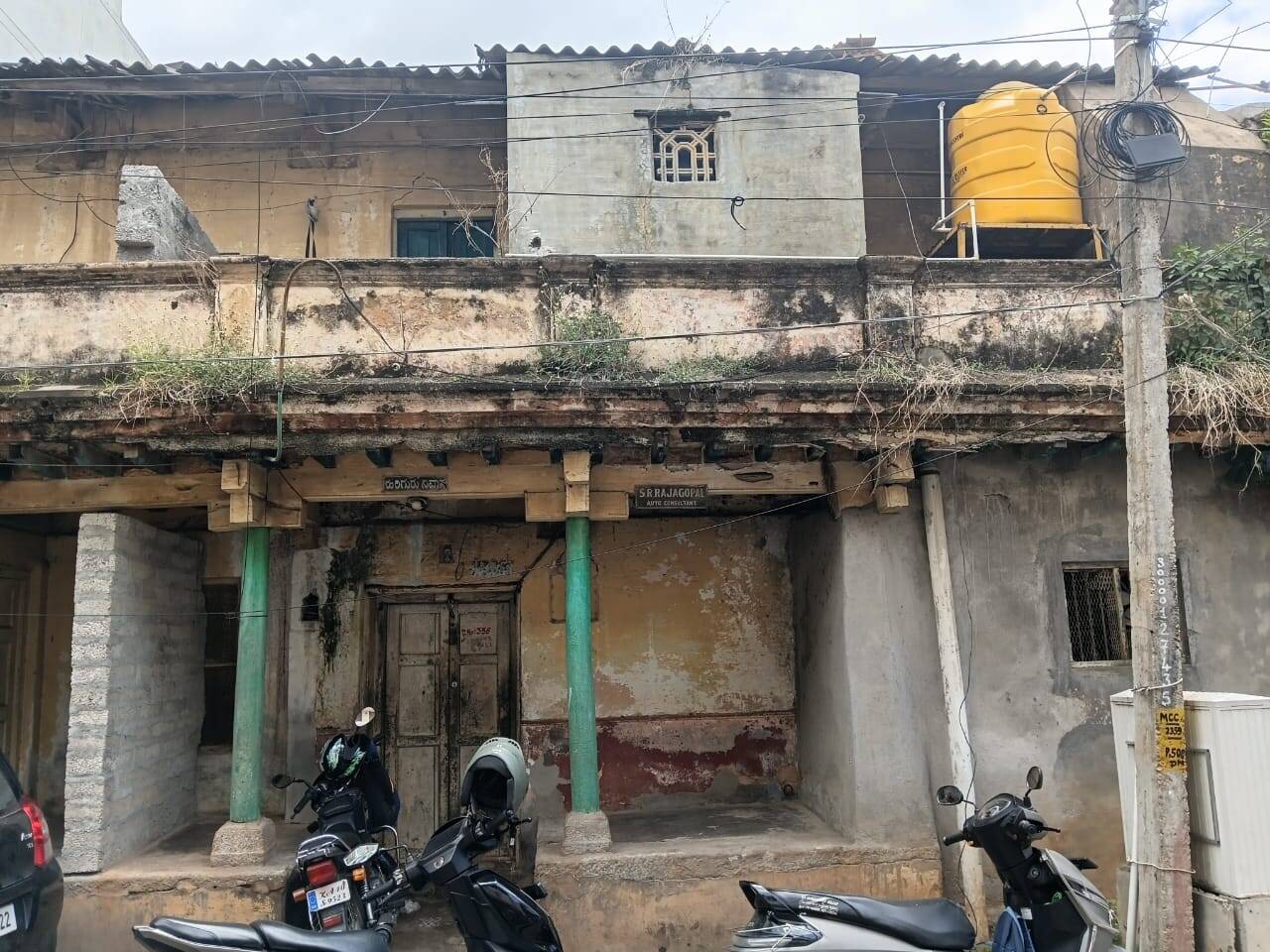 RAMANNA STREET, Mysore