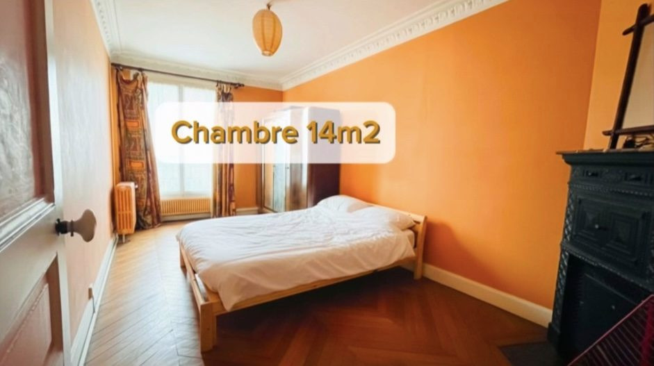 Appartement à vendre à Paris, 56 m²