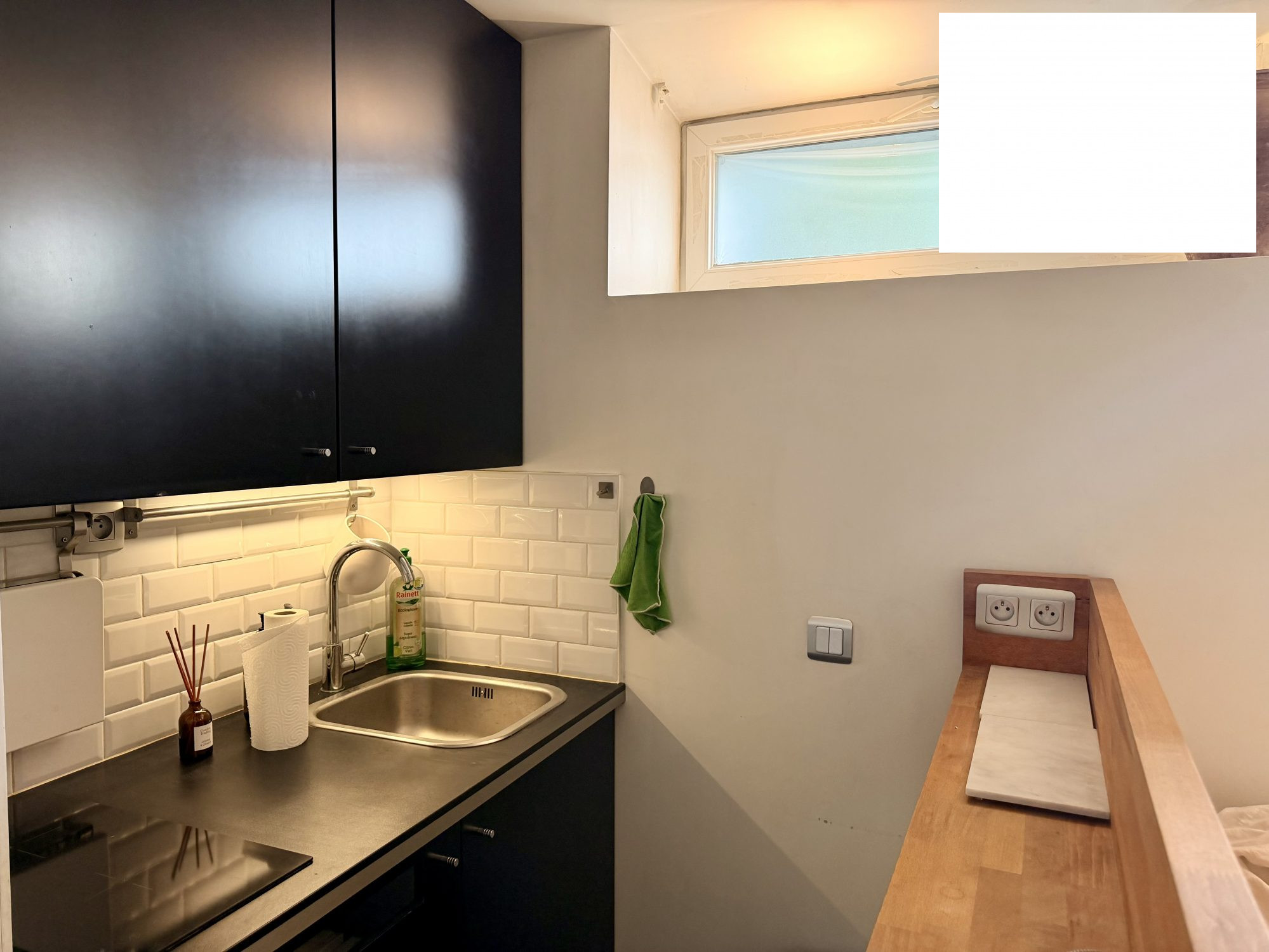 Appartement à vendre à Paris, 16 m²