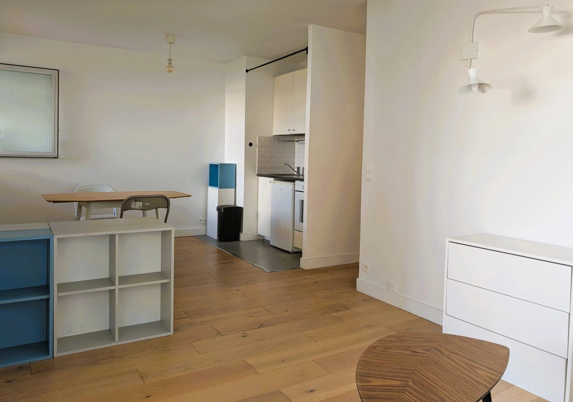 Appartement à vendre à Paris, 29 m²