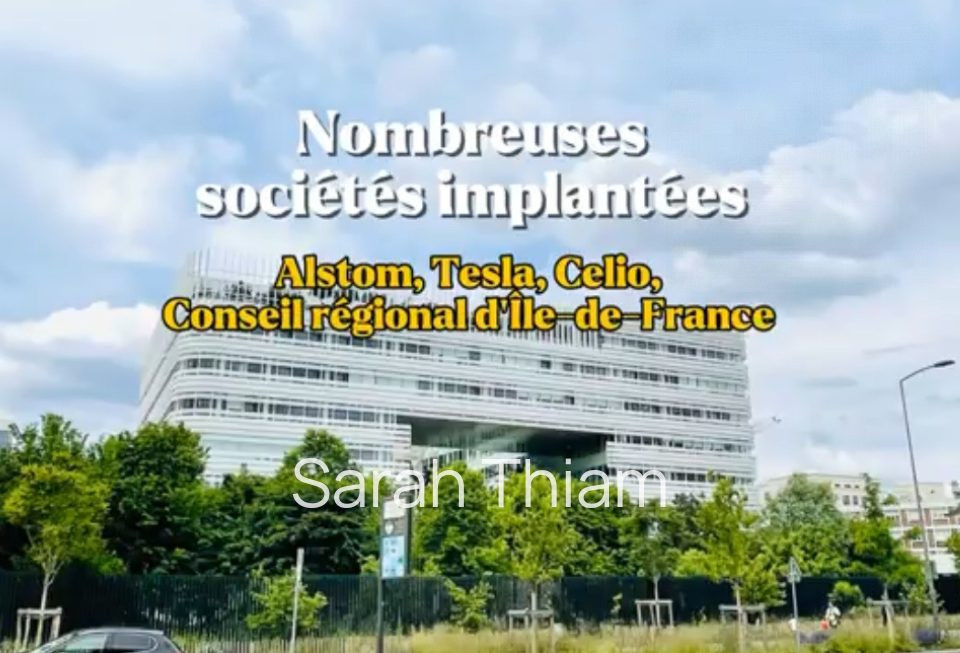 FOR SALE WALLS - Boutique / Office / Agency - Saint-Ouen 3