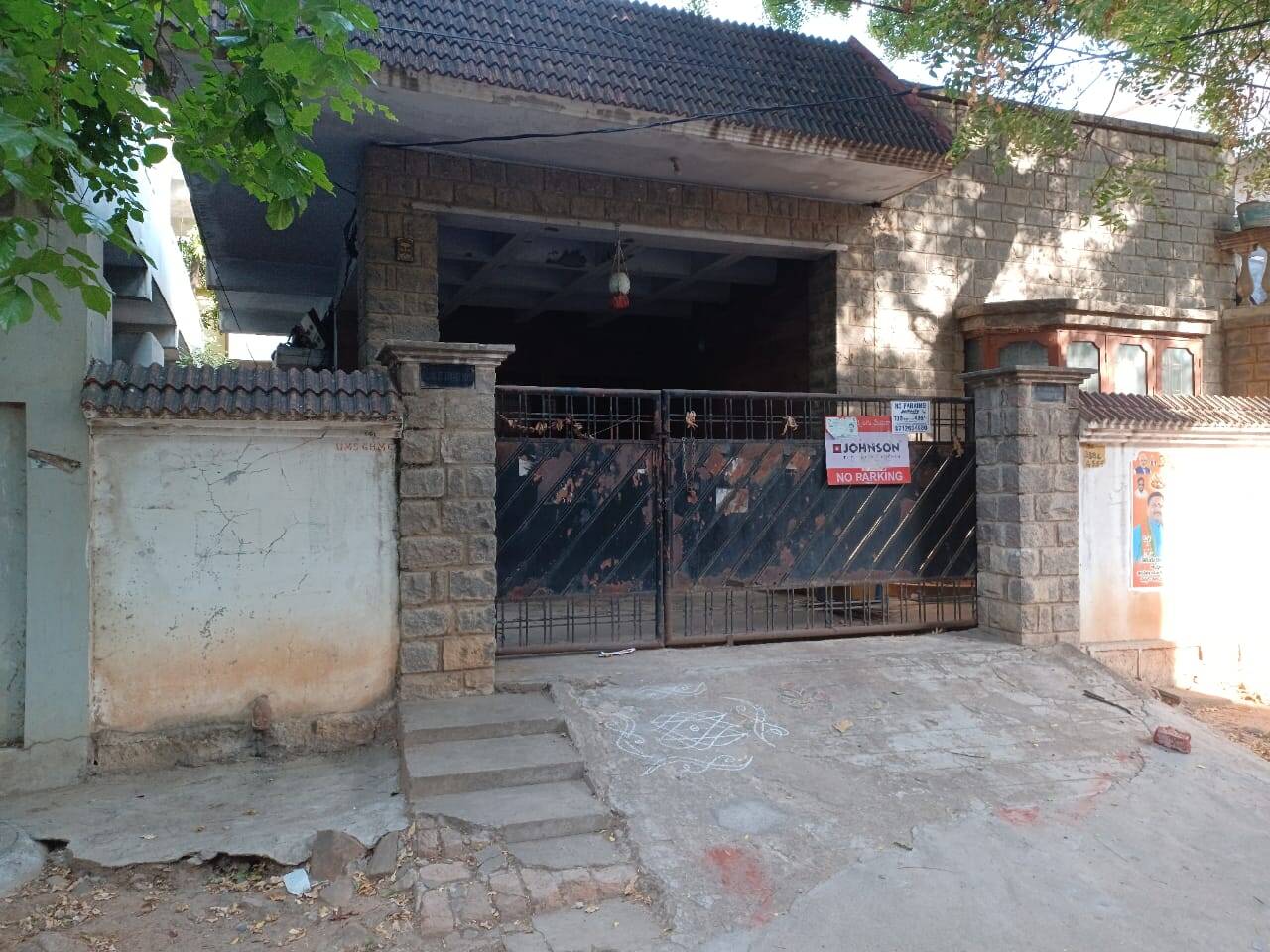 Old House for Sale @ A.S.Rao nagar