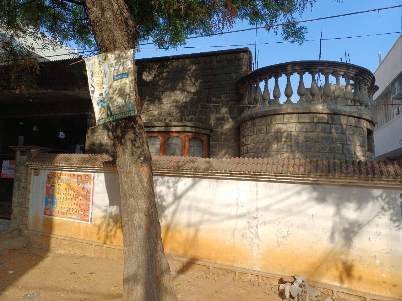 Old House for Sale @ A.S.Rao nagar