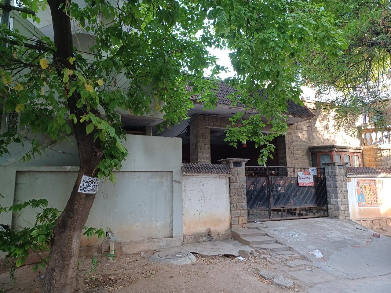 Old House for Sale @ A.S.Rao nagar