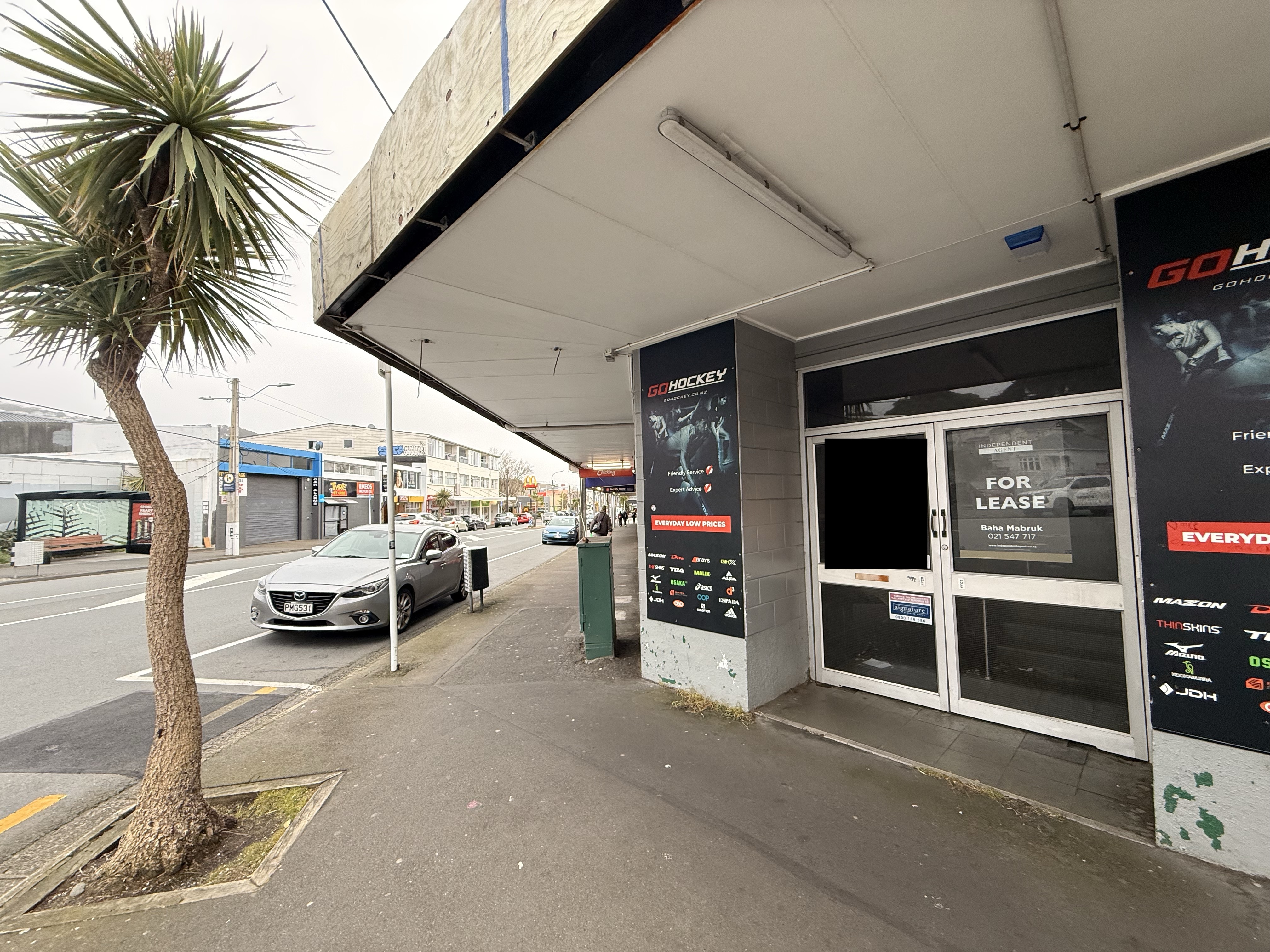 Short Lease in Newtown Anyone ??