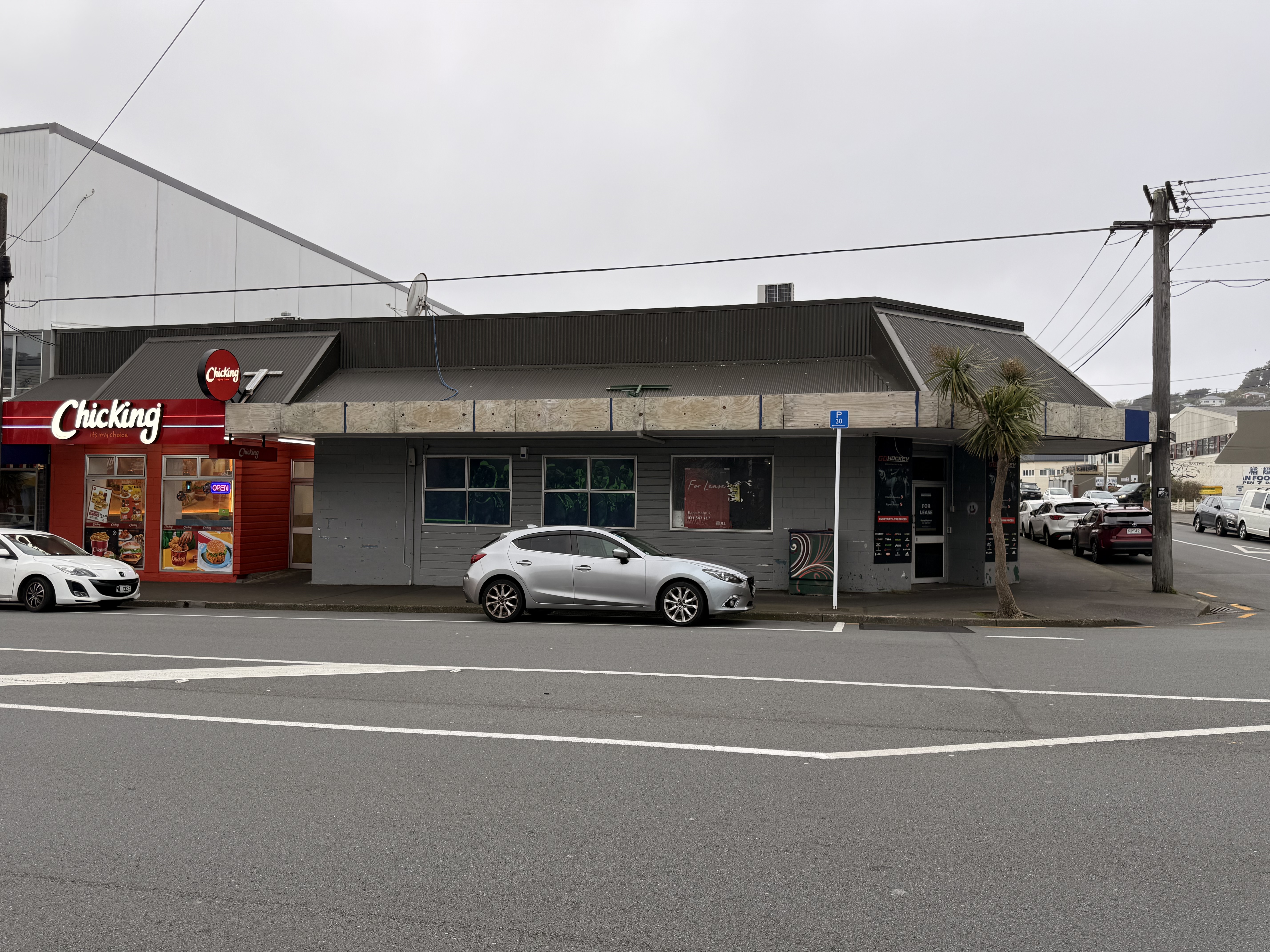 Short Lease in Newtown Anyone ??