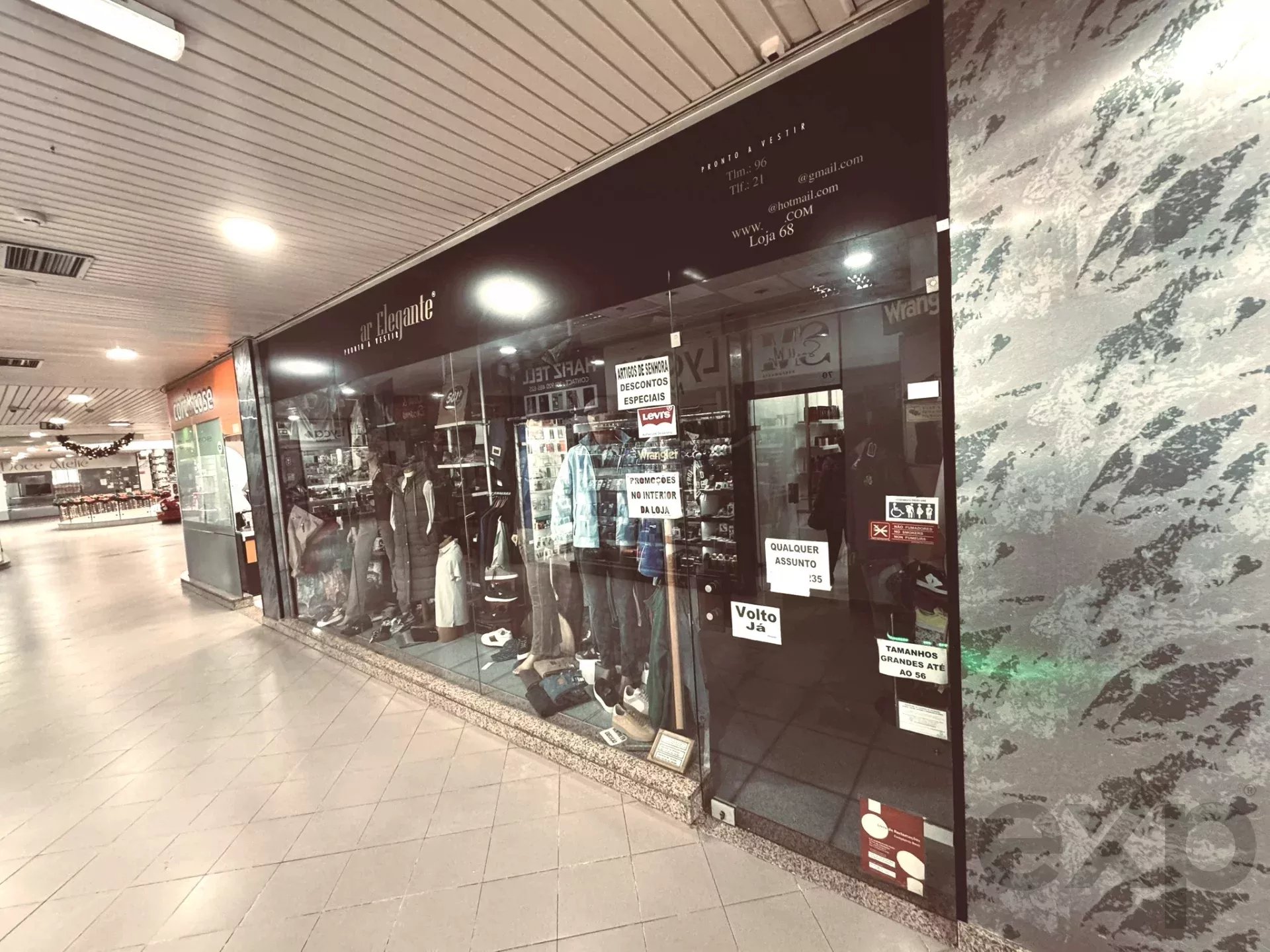 Loja - Centro comercial Massamá