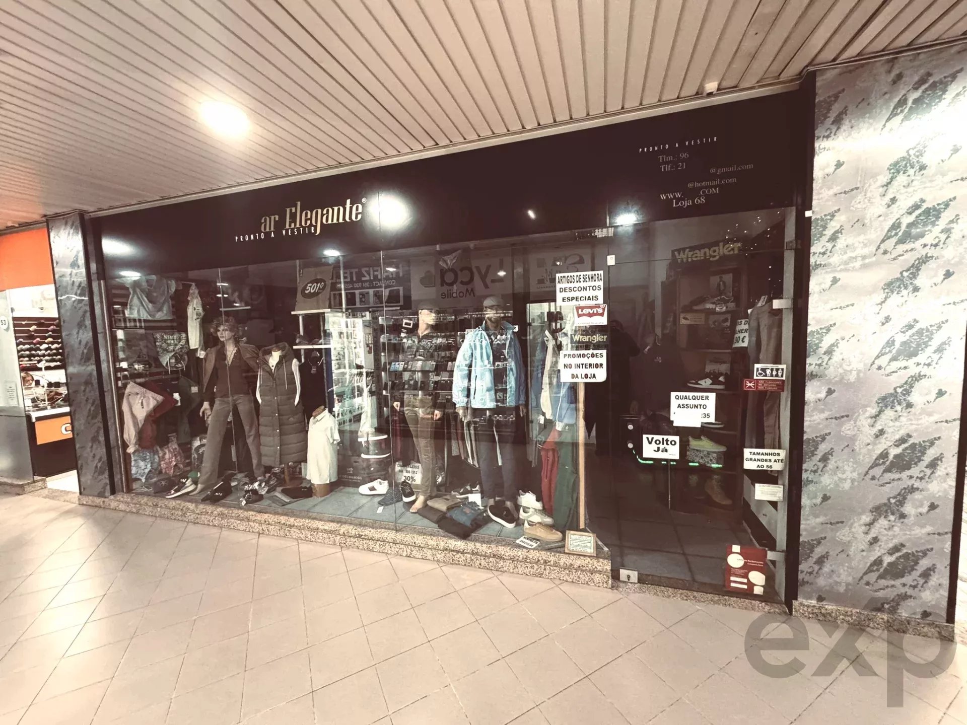 Loja - Centro comercial Massamá