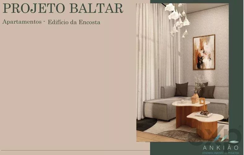 Moderno apartamento T1 em Parada de Todeia, 89 m²