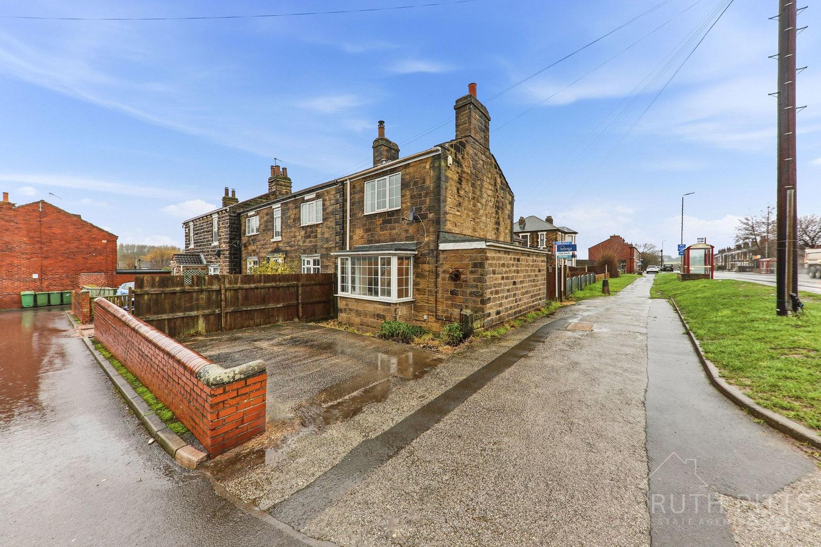 End Of Terrace House in Pontefract