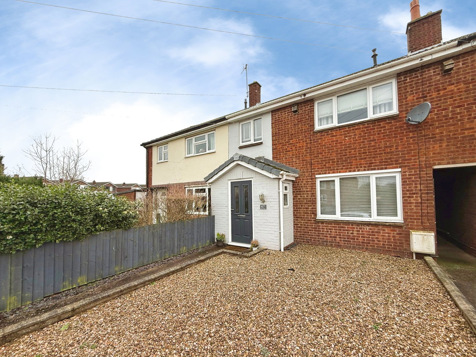 Terraced House in Swadlincote