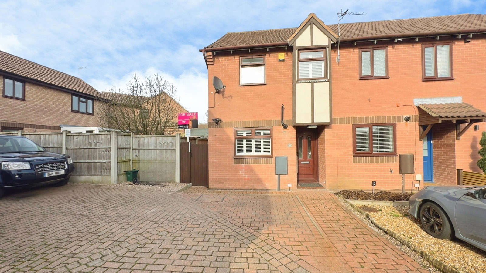 Town House in Ilkeston