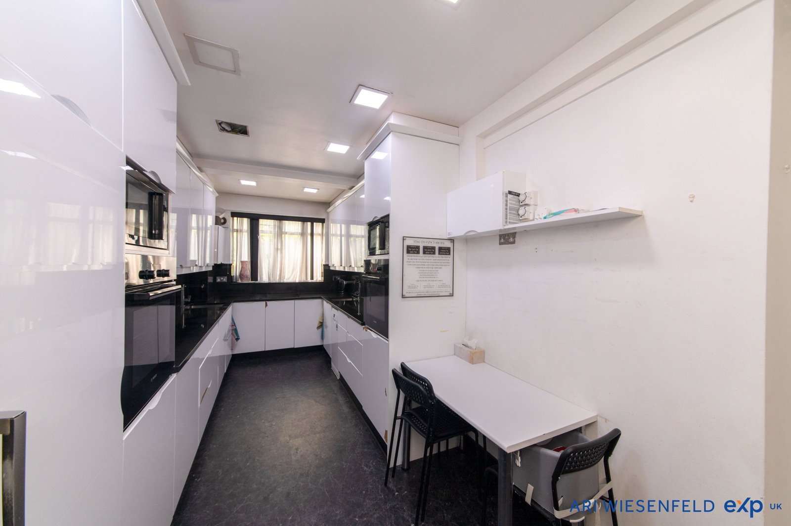 Flat in London