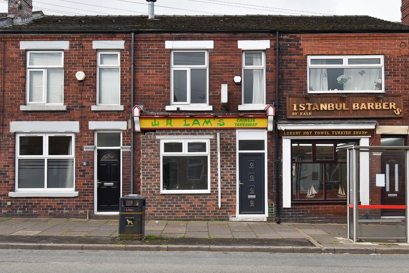 Terraced House in Chorley
