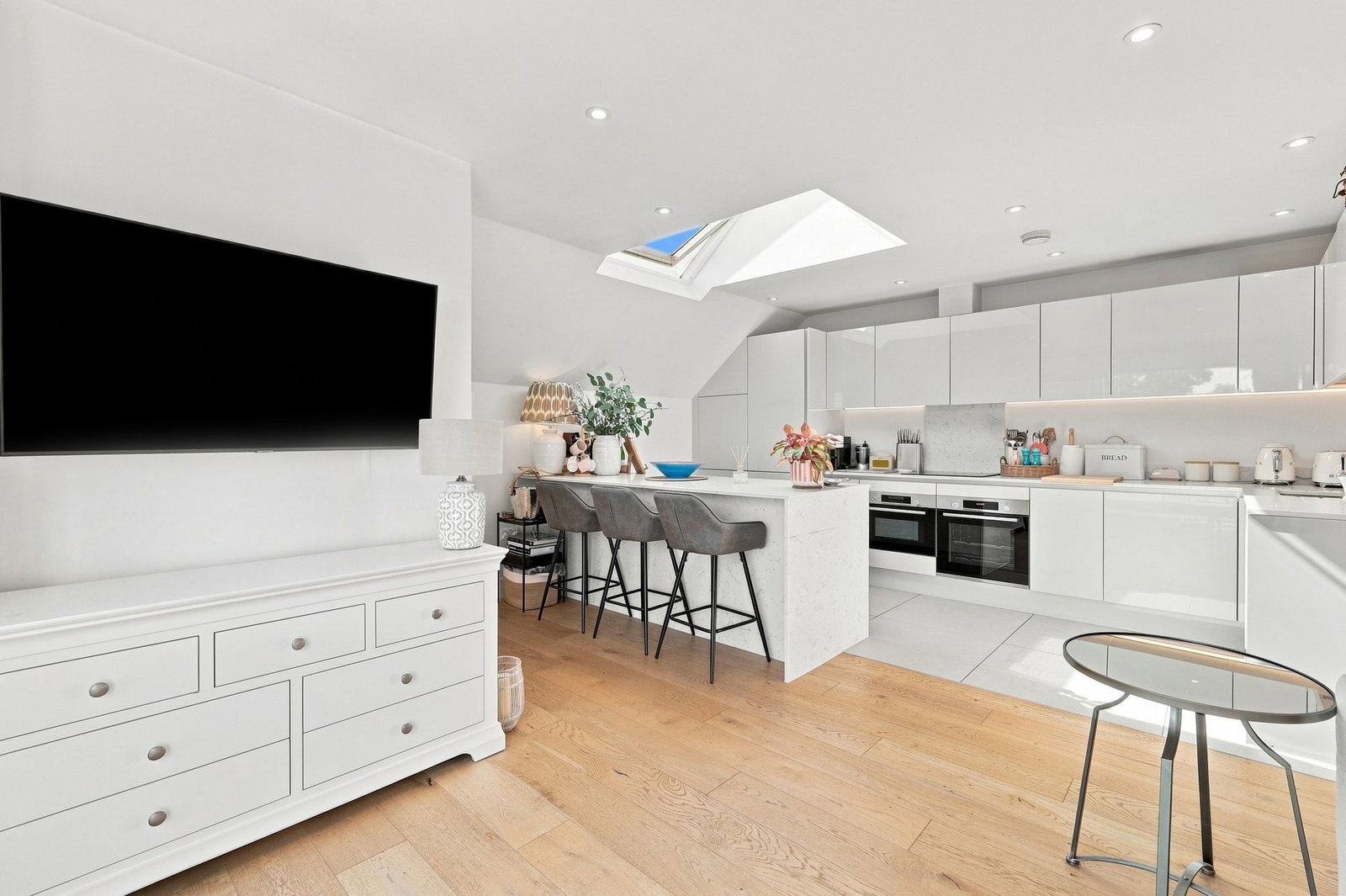 Apartment for sale in London, Phoenix Court, SW18