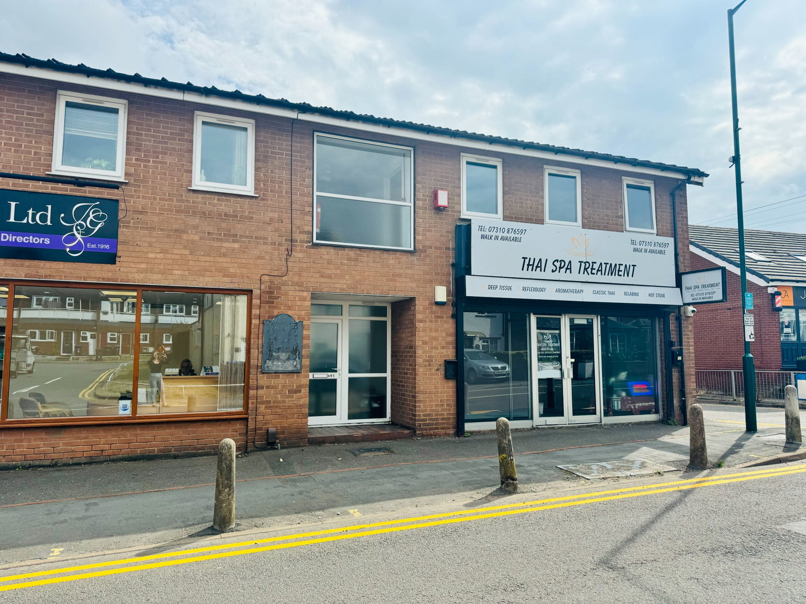 Flat in Studley