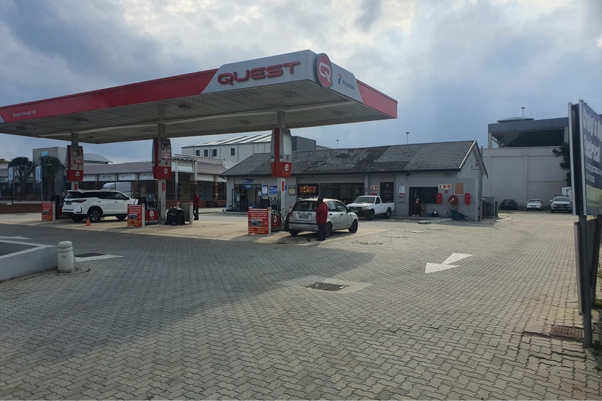 PRIME WALMER FUEL STATION INVESTMENT | NATIONAL BRAND TENANT | LONG-TERM LEASE