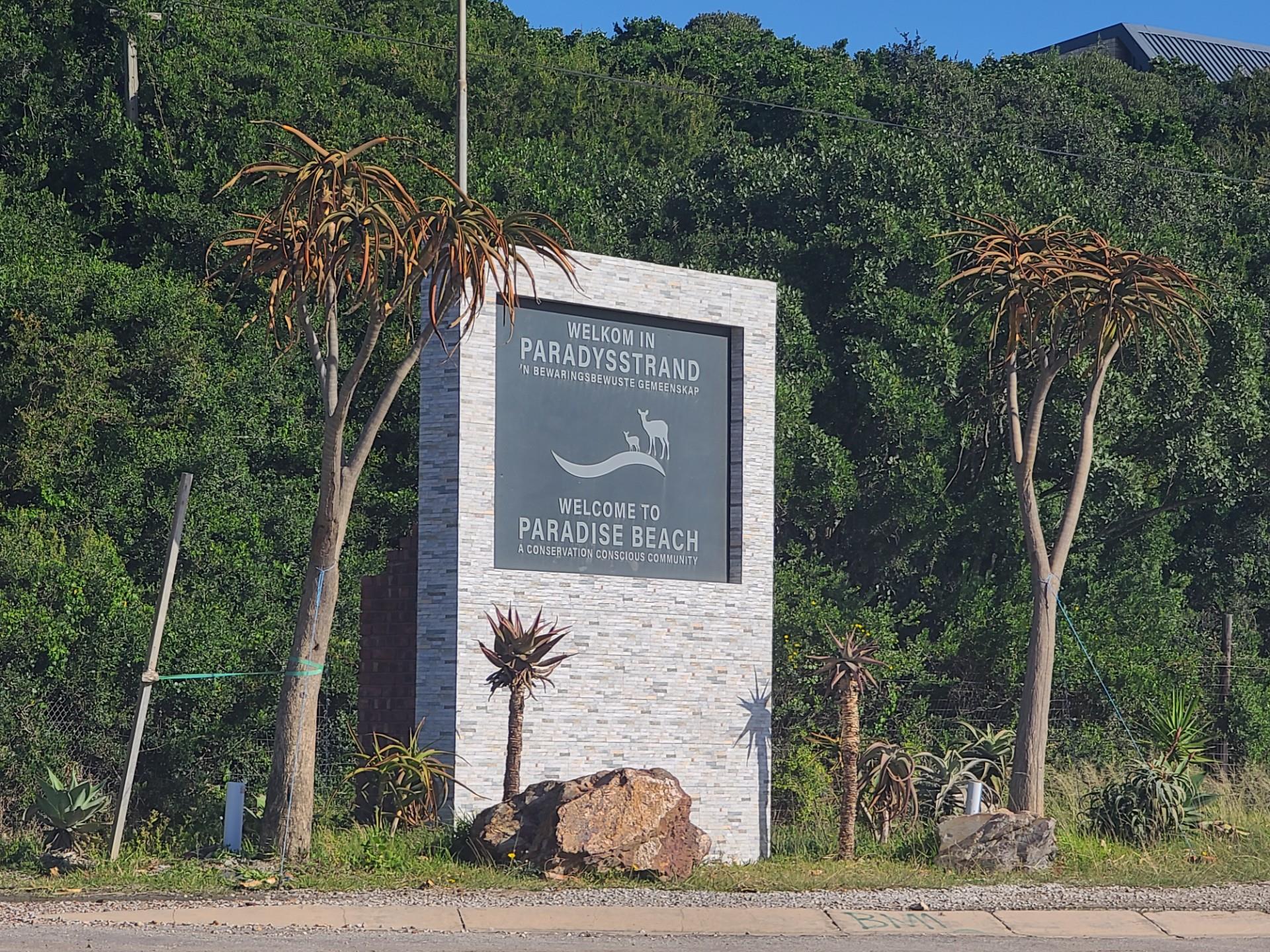 Spectacular westerly views in Paradise Beach